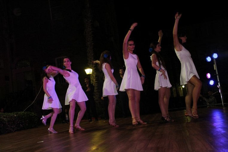 AUB Latin Night